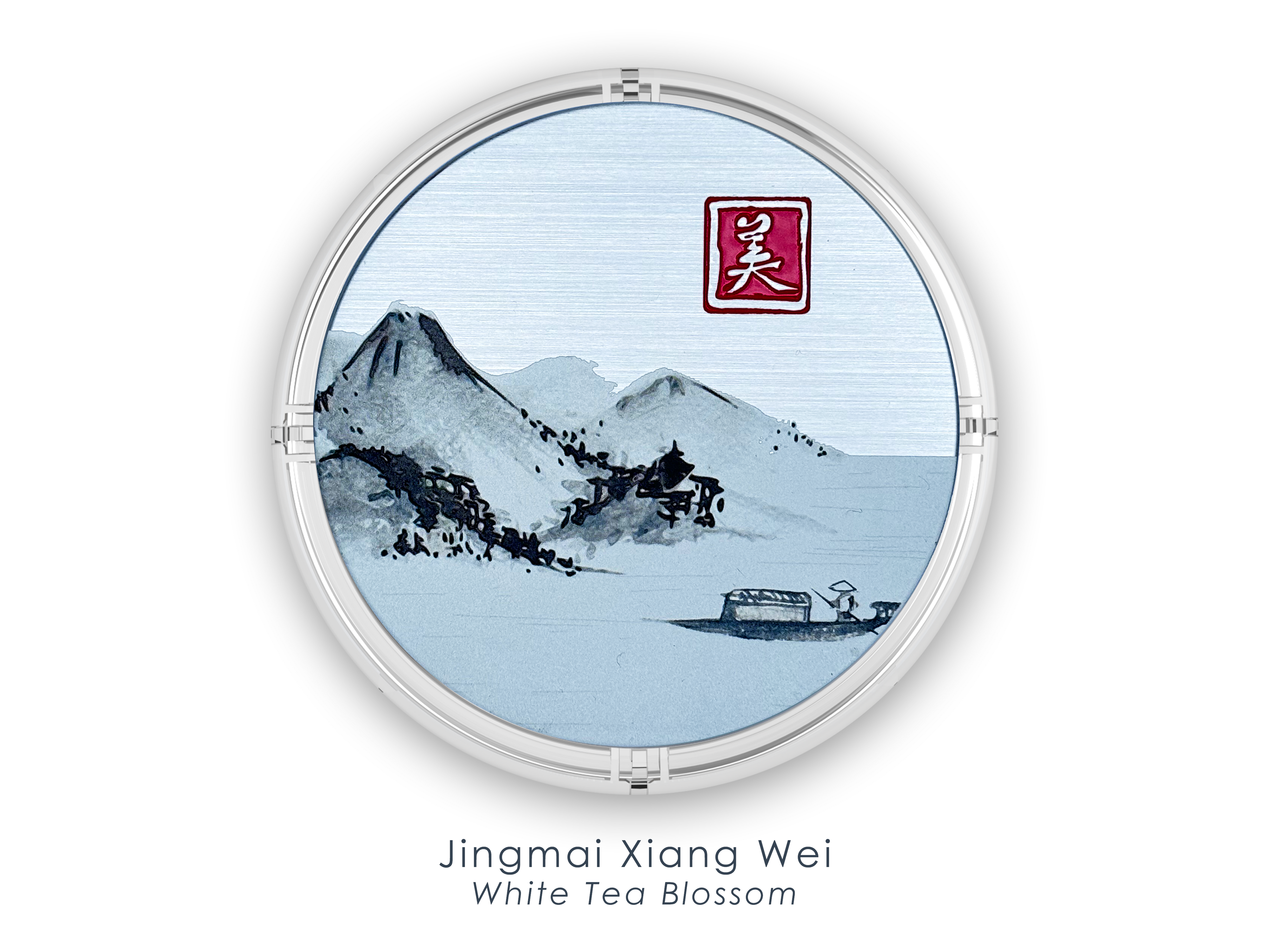 Jingmai Xiang Wei | Teau Fragrance Kaséta